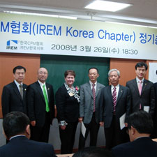 IREM-Korea-web.jpg